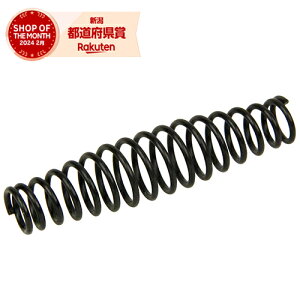 m20܂ł䂤pPΉnY E-Value EGLP-3pnhol