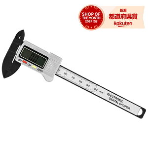 m2܂ł䂤pPΉnY E-Value fW^mMX J[{F EDV-100