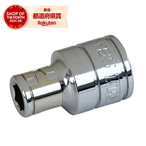 m10܂ł䂤pPΉnY SK11 rbgA_v^[\Pbg SBA3