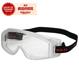 Y SK11 ZteB^S[O DG-28