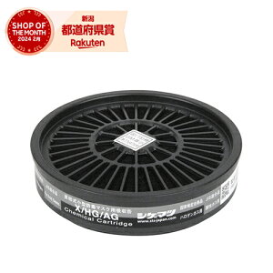 m4܂ł䂤pPΉnY SK11 zʃnQE_KXp M-102-X/HG/AG