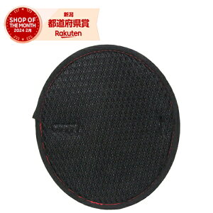 m2܂ł䂤pPΉnY SK11 wbgpCi[pbh SH-DRY-INNER