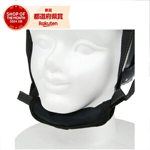 m2܂ł䂤pPΉnY SK11 wbgpASRJo[ SH-DRY-AGO