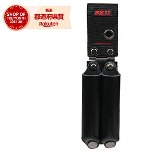 Y SK11 c[z_[y&hCo STH2-9`N_cVL