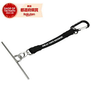 m10܂ł䂤pPΉnY SK11 e[vtbJ[ Ch ETH-W-BKubN