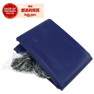 Y SK11 ygbNV[gNEO J[ u[ 1.9mx2.15m u[ }G_cL