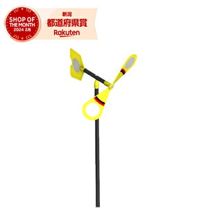 �~�c�M���� �X�[�p�[�Ƃ胂�O���L���L���[ EG-76