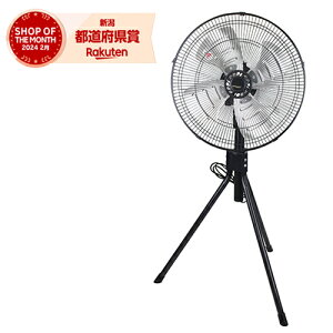 ^CJc H OrX^h A~H HX-450A