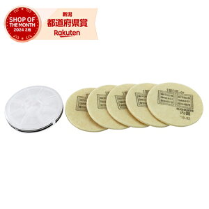  tB^[EtB^[ R-5EtB^[51