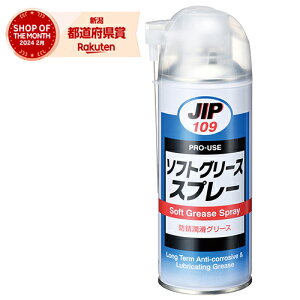 JIP \tgO[XXv[ NO.109