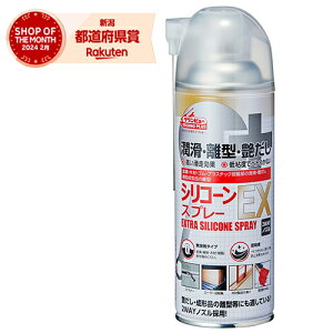 Nr-TP VRXv[ EX 420ML 875