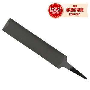 �m8�܂ł䂤�p�P�Ή��n���� �z�[�����n���X�� ���� 75MM