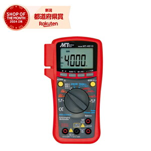 MT fW^}`[^ MT-4510
