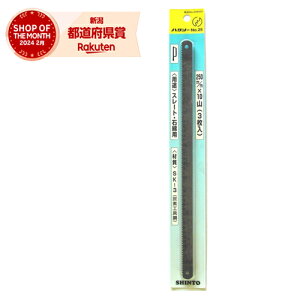 m3܂ł䂤pPΉnVg[ ؋n 10R 3 NO.25