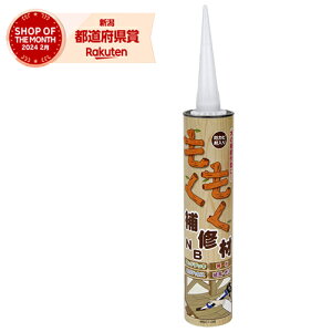 SHARPIE CNB i`uE 320ml