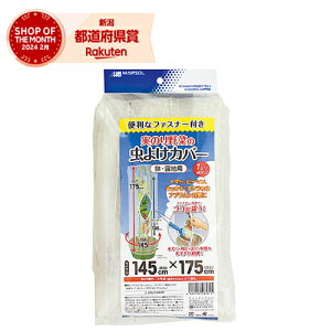 {}^C ؂̒悯Jo[ t@Xi[t ⎅ 1mmڍ  145X175cmyiz