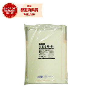 m1܂ł䂤pPΉn{}^C ʎ 100 uhEE `E