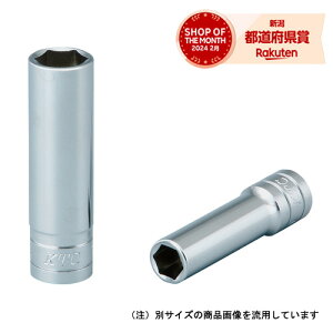 �m5�܂ł䂤�p�P�Ή��nKTC �f�B�[�v�\�P�b�g (9.5) B3L-19-H
