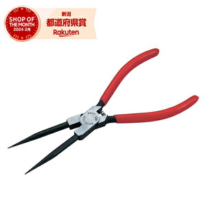 m2܂ł䂤pPΉnKTC ^OXibvP p SCP-171LLyiz