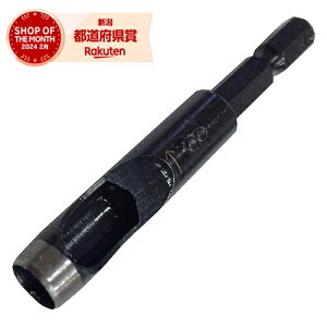 �m10�܂ł䂤�p�P�Ή��nDIA-T �����E�l�h�����r�b�g 8mm No.708N