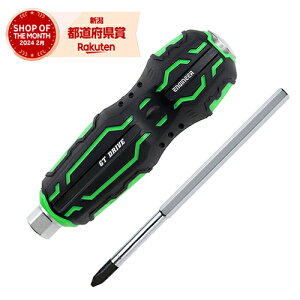 GWjA lWUEXGThC02 DZ-72yiz