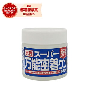 y݌Ɍz^[i[ X[p[\N YZ180035 180gyiz