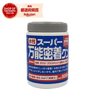 ^[i[ X[p[\N YZ500036 500gyiz