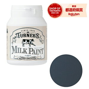 �^�[�i�[ �~���N�y�C���g DIX�u���[ MK200057 200mL