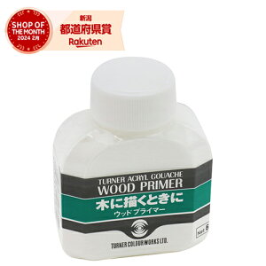 ^[i[ ANKbV 11EbhvC}[ 60mL AG060811yiz