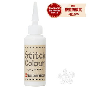 y݌Ɍzm10܂ł䂤pPΉn^[i[ Xeb`J[  HS02001 20mLyiz