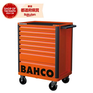 y@lOK lOKzo[R Gg[[Lu 8i BAH1472K8m[[Lrlbg IW oCN  m H LX^[t H{bNXn