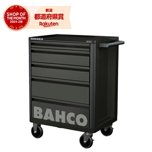 y@lOK lOKzo[R Gg[[Lu 5i BAH1472K5BLKm[[Lrlbg ubN  oCN  m H LX^[t H{bNXn