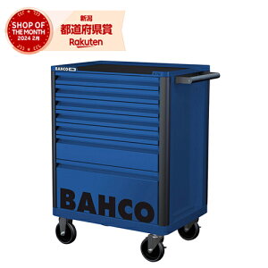 y@lOK lOKzo[R Gg[[Lu 7i BAH1472K7BLUm[[Lrlbg u[  oCN  m H LX^[t H{bNXn