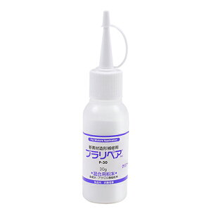 DY  vyAp 30g NA P-30 P-30 30gyiz