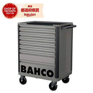 y@lOK lOKzo[R Gg[[Lu 8i BAH1472K8GREYm[[Lrlbg O[ DF oCN  m H LX^[t H{bNXn