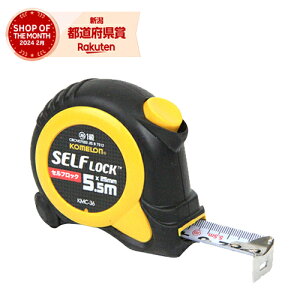 �R������ �Z���t���b�N25 5.5M KMC-36 24PBOX