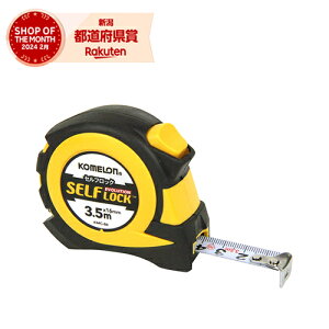 R ZtEVO 16 3.5 KMC-86