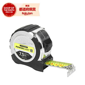 �R������ �p���[�u���[�h2 27mm×7.5mm KMC-87M
