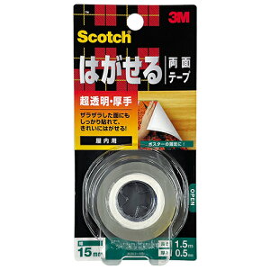 3M XRb` ͂闼ʃe[v   KRT-15 15mmX1.5myiz