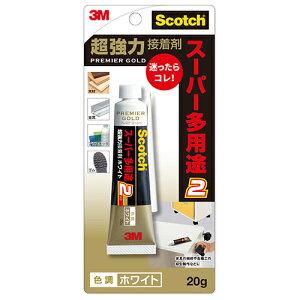 3M XRb` ͐ڒ v~AS[h X[p[pr2 20g 9002 zCgyiz