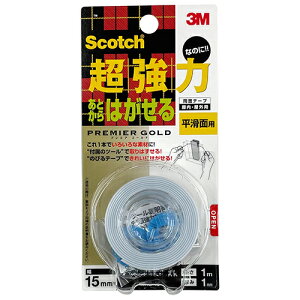 3M XRb` ͂Ȃ̂ɂƂ͂闼ʃe[v v~AS[h ʗp F KRG-15 15mmX1myiz