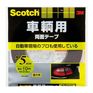 3M XRb` ppʃe[v D PCA-05R 5mmX10myiz