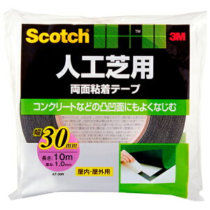 3M XRb` lHŗpʔSe[v  AT-30R 30mmX10myiz