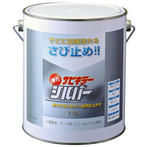 DY BAN-ZI TrL[Vo[ 1.5Lyiz