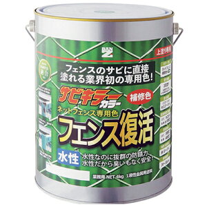 DY BAN-ZI TrL[J\ tFX 4kgyiz