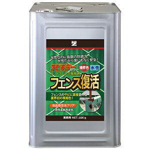 DY BAN-ZI TrL[J\ tFX 16kgyiz