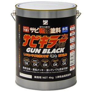 DY BAN-ZI TrL[v KubN 4kgyiz