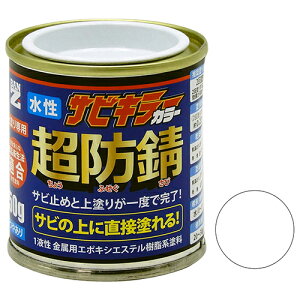 DY BAN-ZI TrL[J[ zCg 50gyiz