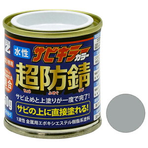 DY BAN-ZI TrL[J[ uWF~XgO[ 50gyiz