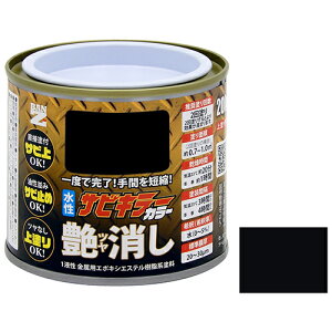 DY BAN-ZI TrL[J[ ubN 200gyiz